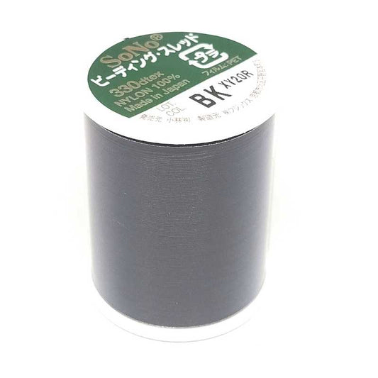 Bobina de 100 m de Hilo SONO B color Black  - Miyukilandia