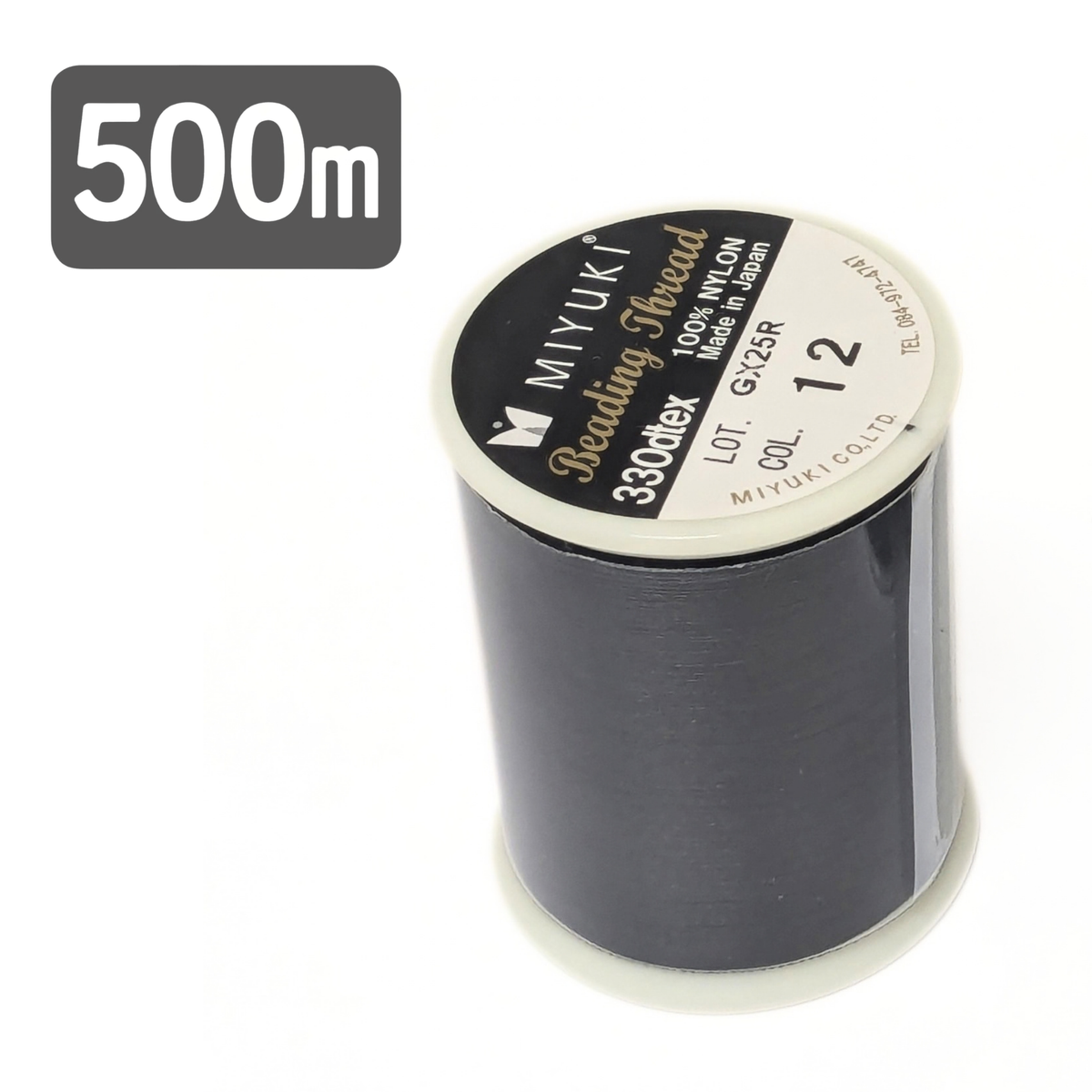 Hilo Miyuki B Ø = 0,18mm - 500 Metros Color Black nº12