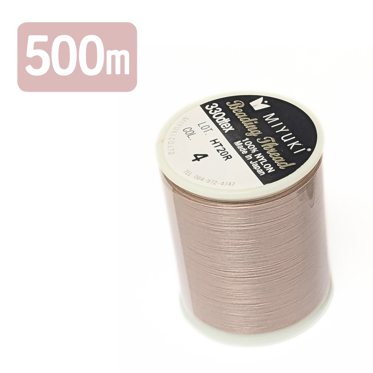 Hilo Miyuki B Ø = 0,18mm - 500 Metros Color Blush nº4